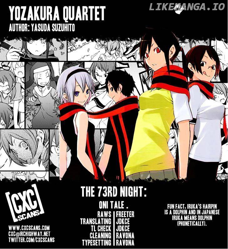 Yozakura Quartet chapter 73 - page 1