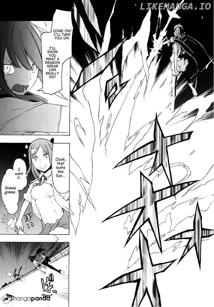 Yozakura Quartet chapter 73 - page 12
