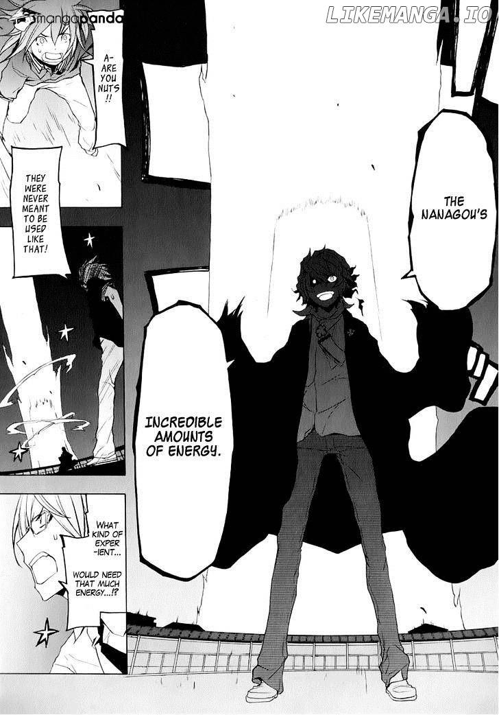 Yozakura Quartet chapter 73 - page 14
