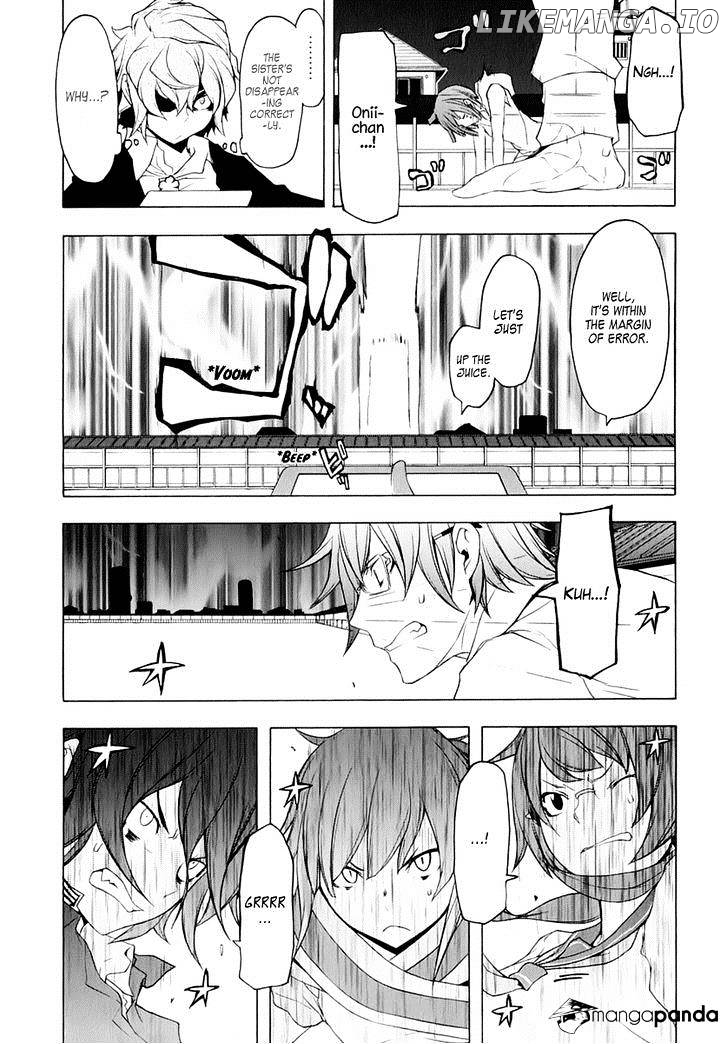 Yozakura Quartet chapter 73 - page 20