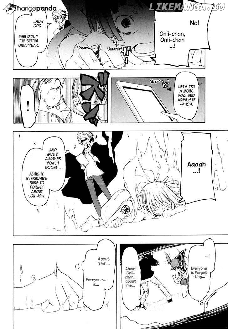 Yozakura Quartet chapter 73 - page 23