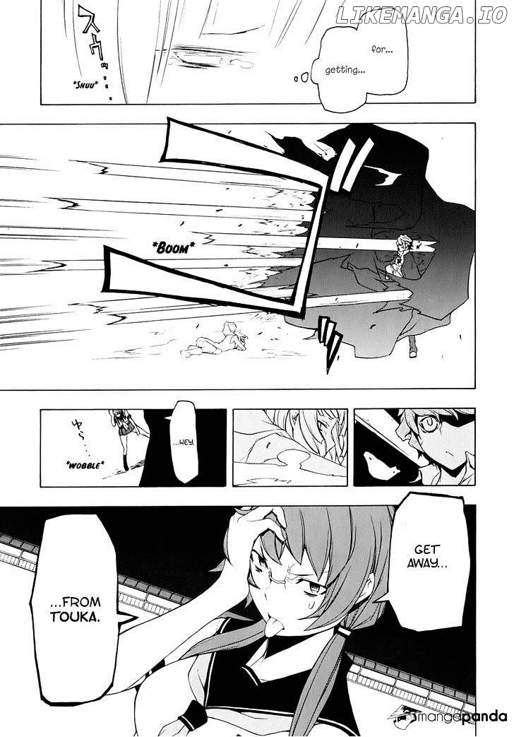 Yozakura Quartet chapter 73 - page 24