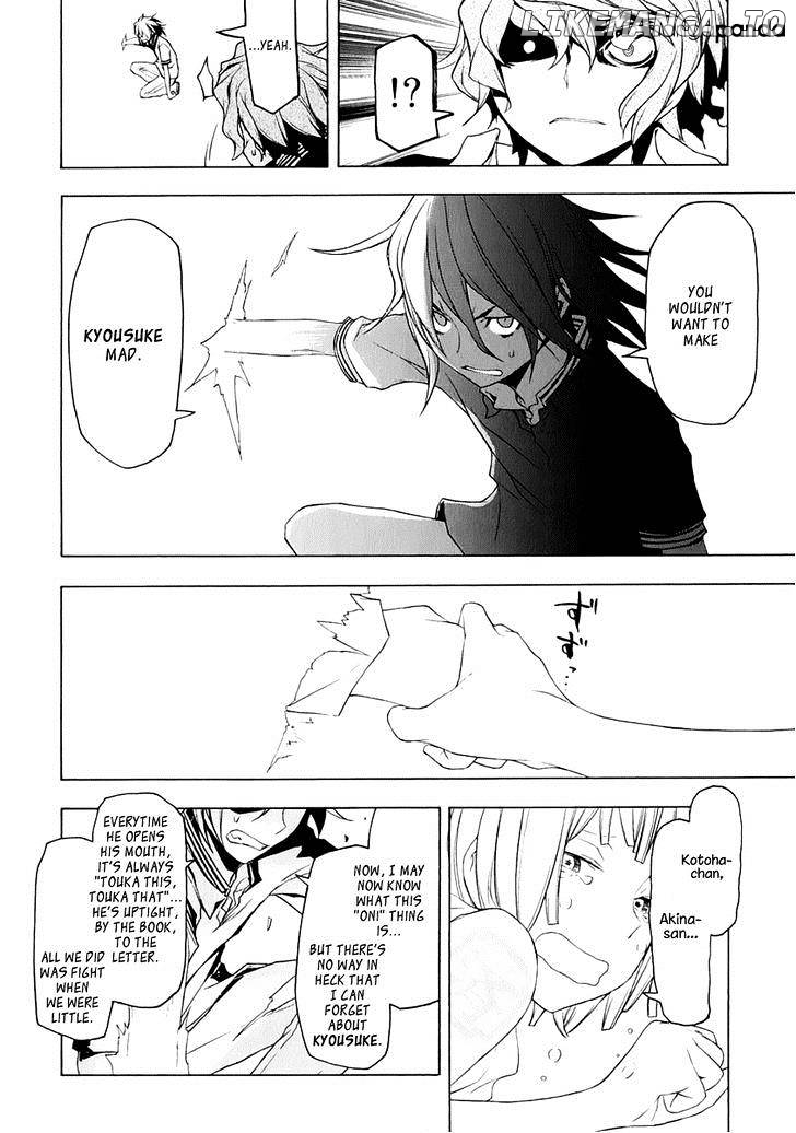 Yozakura Quartet chapter 73 - page 25