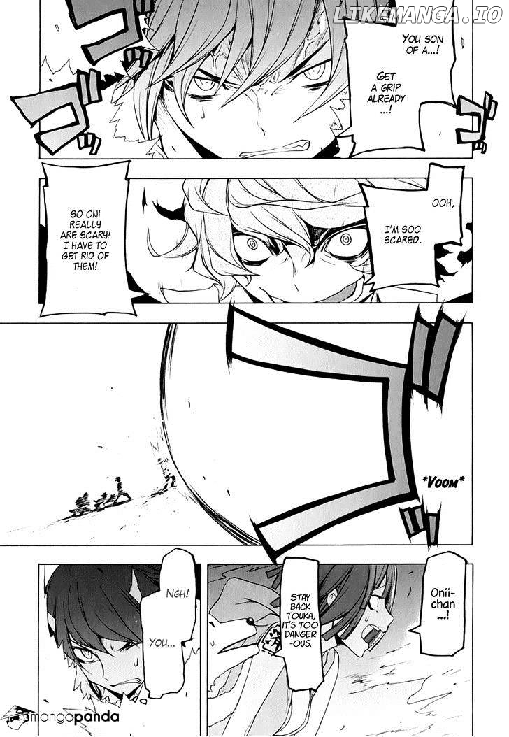 Yozakura Quartet chapter 73 - page 30