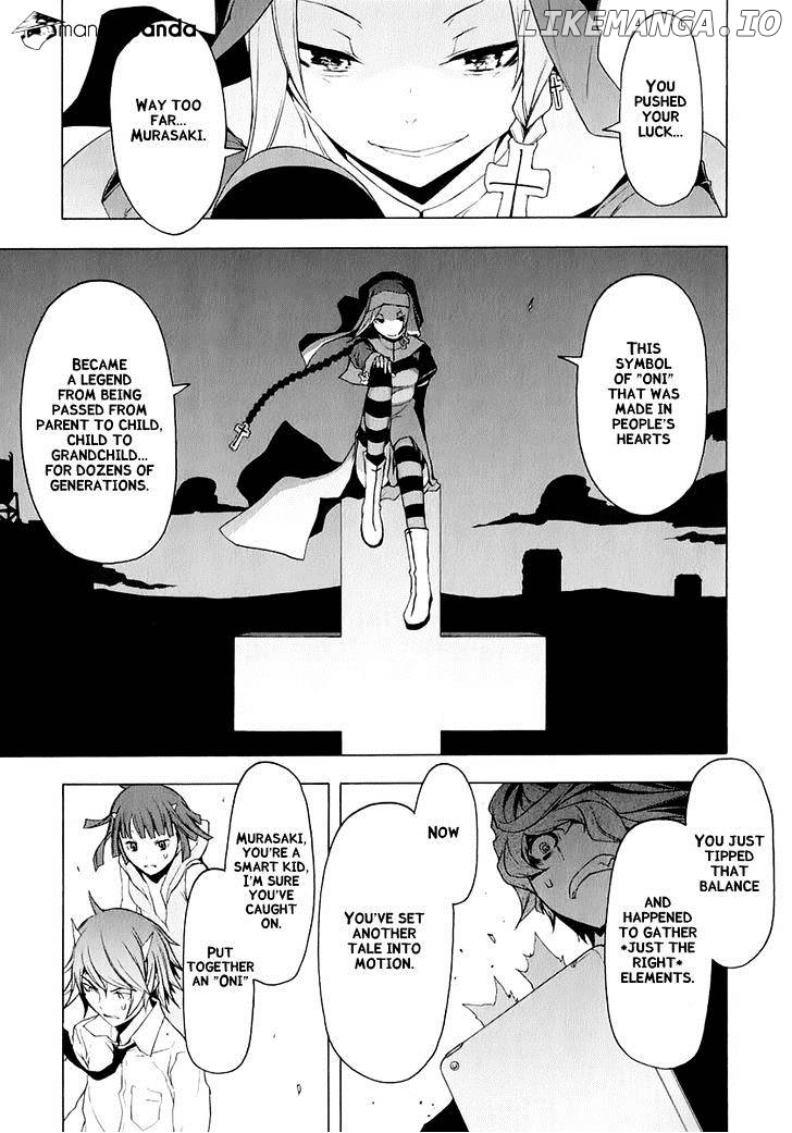 Yozakura Quartet chapter 73 - page 32