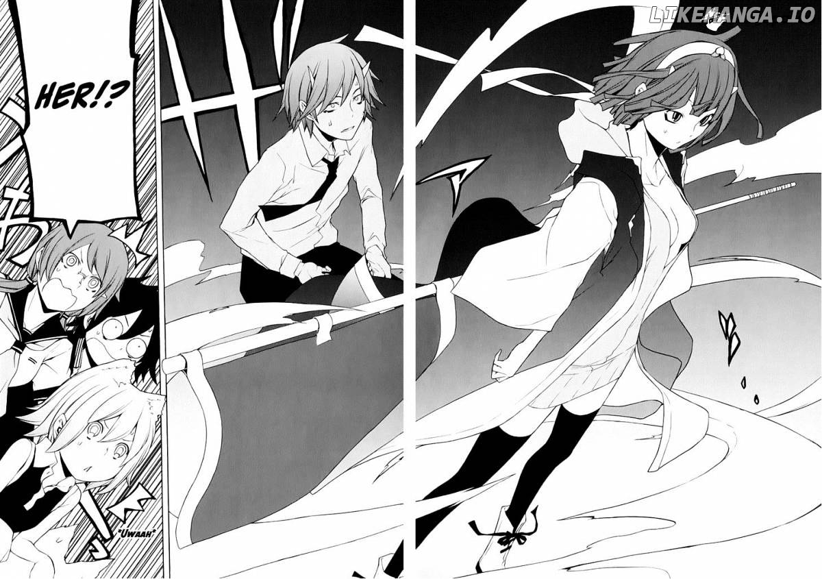 Yozakura Quartet chapter 73 - page 37