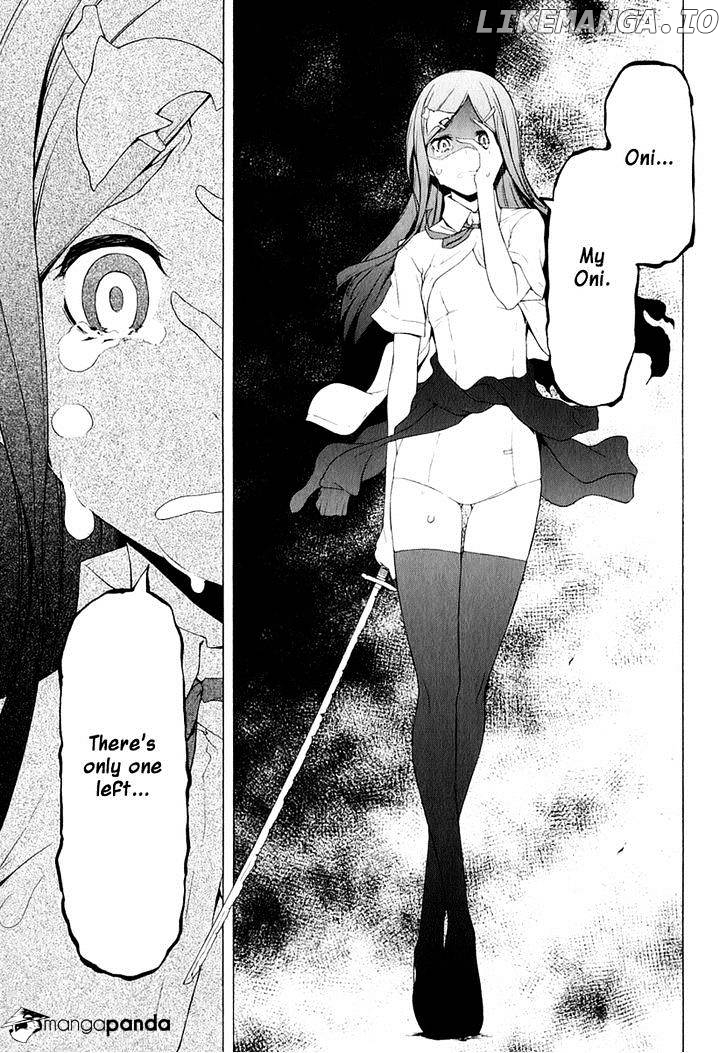 Yozakura Quartet chapter 73 - page 42
