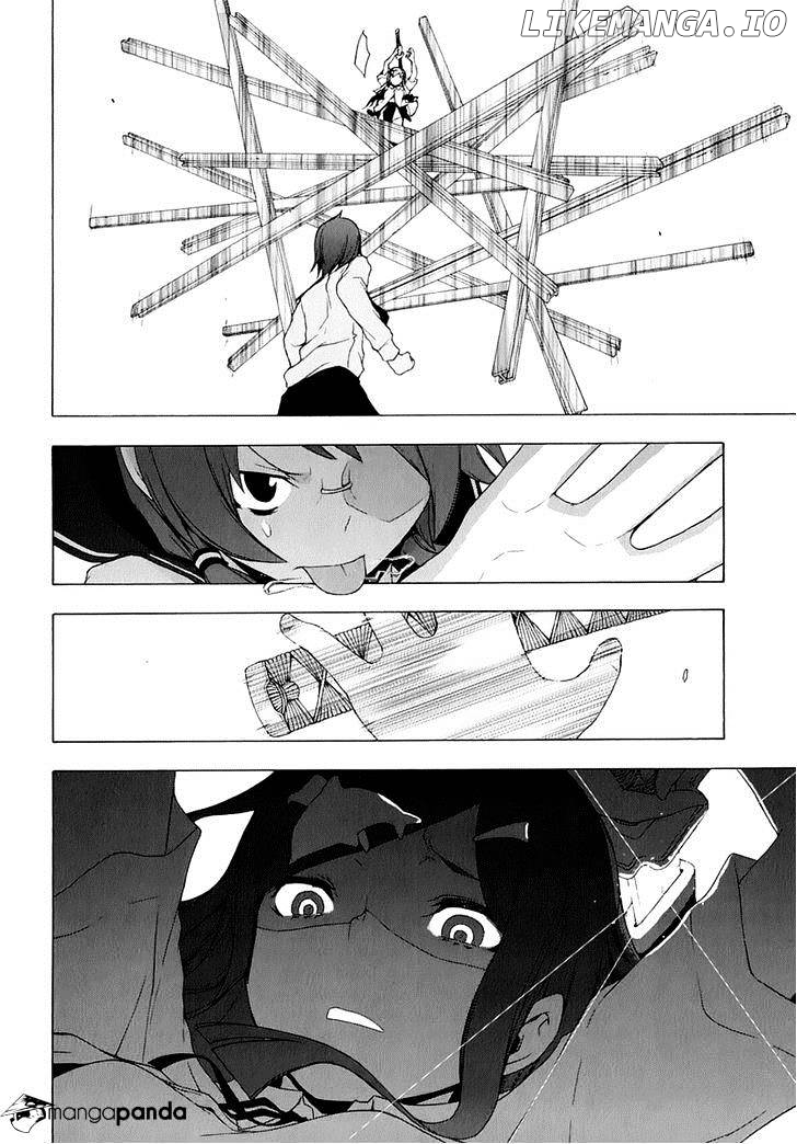 Yozakura Quartet chapter 73 - page 45