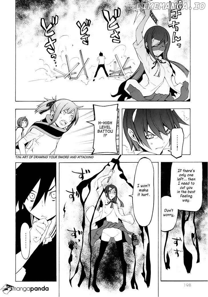 Yozakura Quartet chapter 73 - page 47