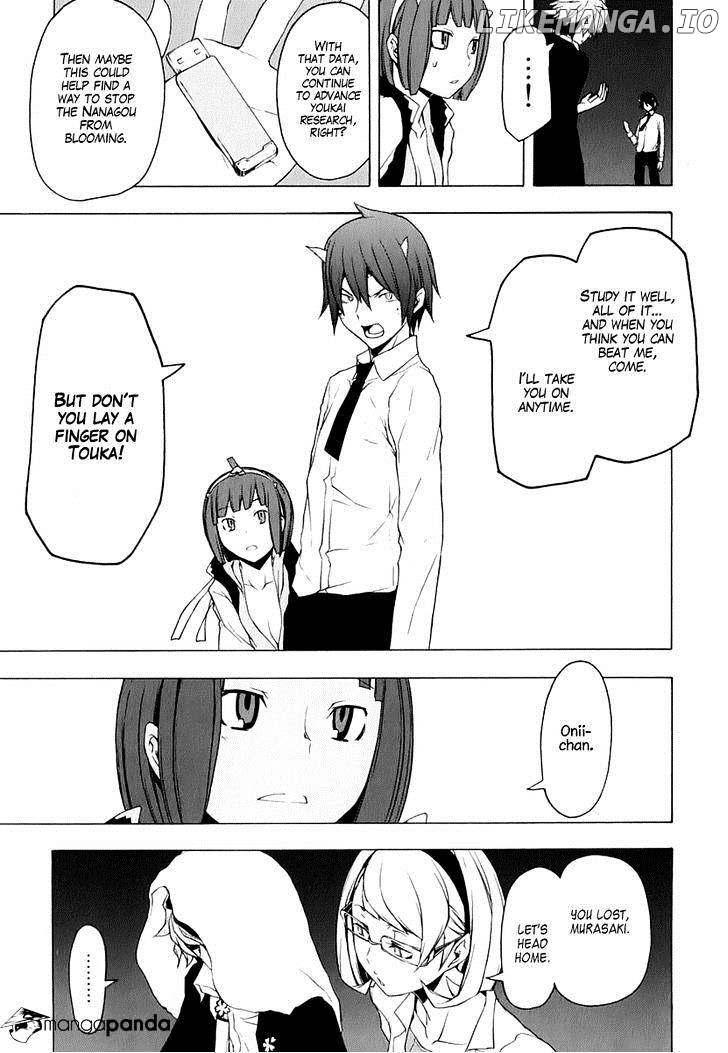 Yozakura Quartet chapter 73 - page 62