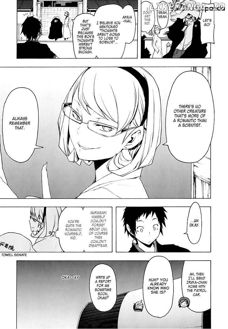 Yozakura Quartet chapter 73 - page 64