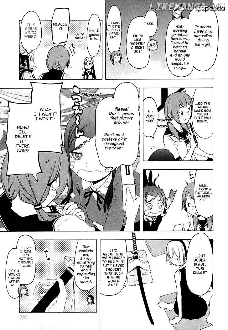 Yozakura Quartet chapter 73 - page 72