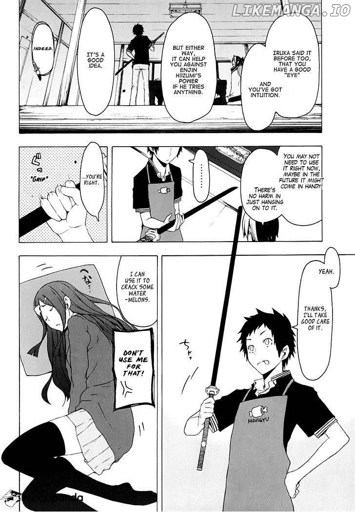 Yozakura Quartet chapter 73 - page 75