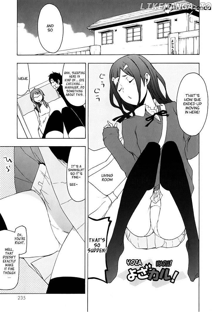 Yozakura Quartet chapter 73 - page 84