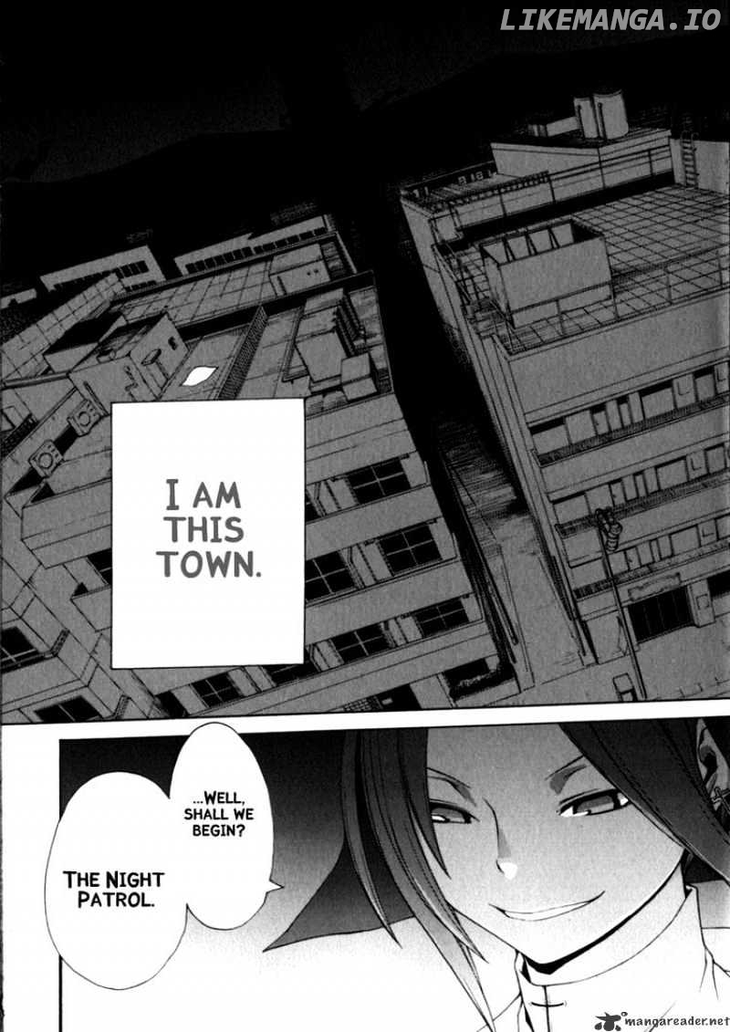 Yozakura Quartet chapter 24 - page 17