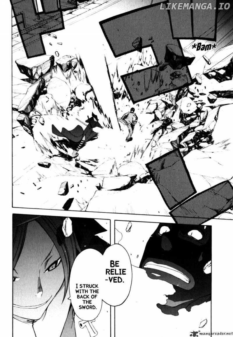 Yozakura Quartet chapter 24 - page 24