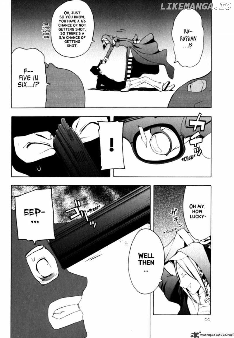 Yozakura Quartet chapter 24 - page 26