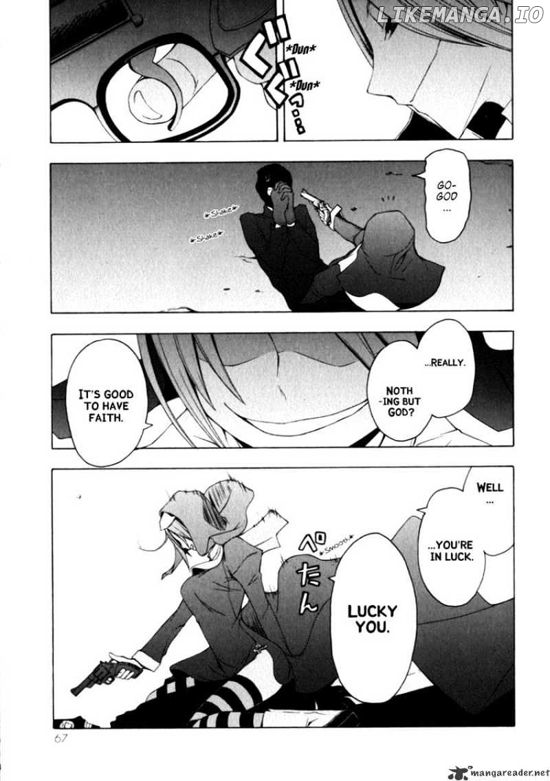 Yozakura Quartet chapter 24 - page 27