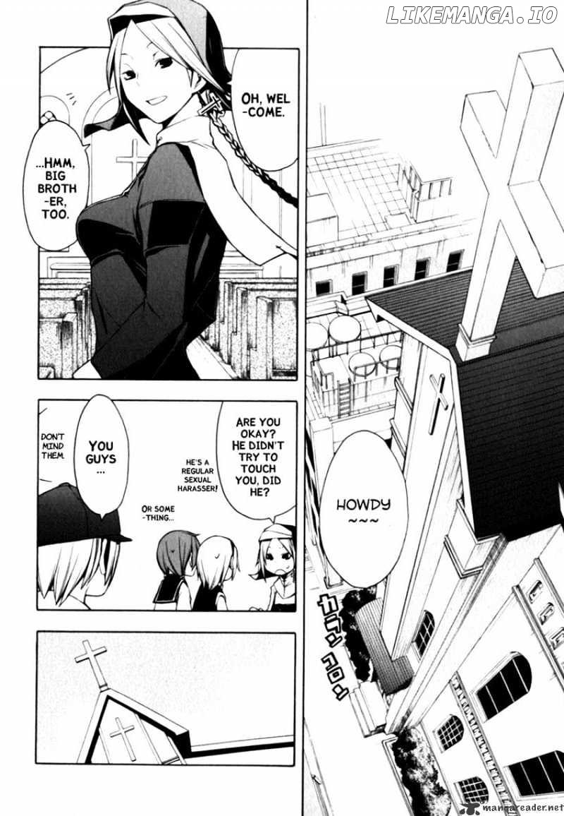 Yozakura Quartet chapter 24 - page 4