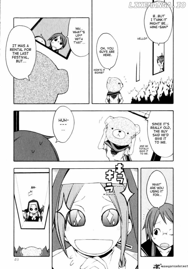 Yozakura Quartet chapter 24 - page 9