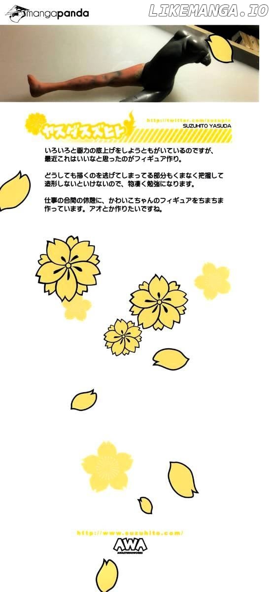 Yozakura Quartet chapter 74 - page 3