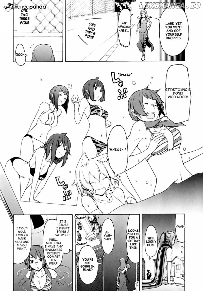 Yozakura Quartet chapter 74 - page 25