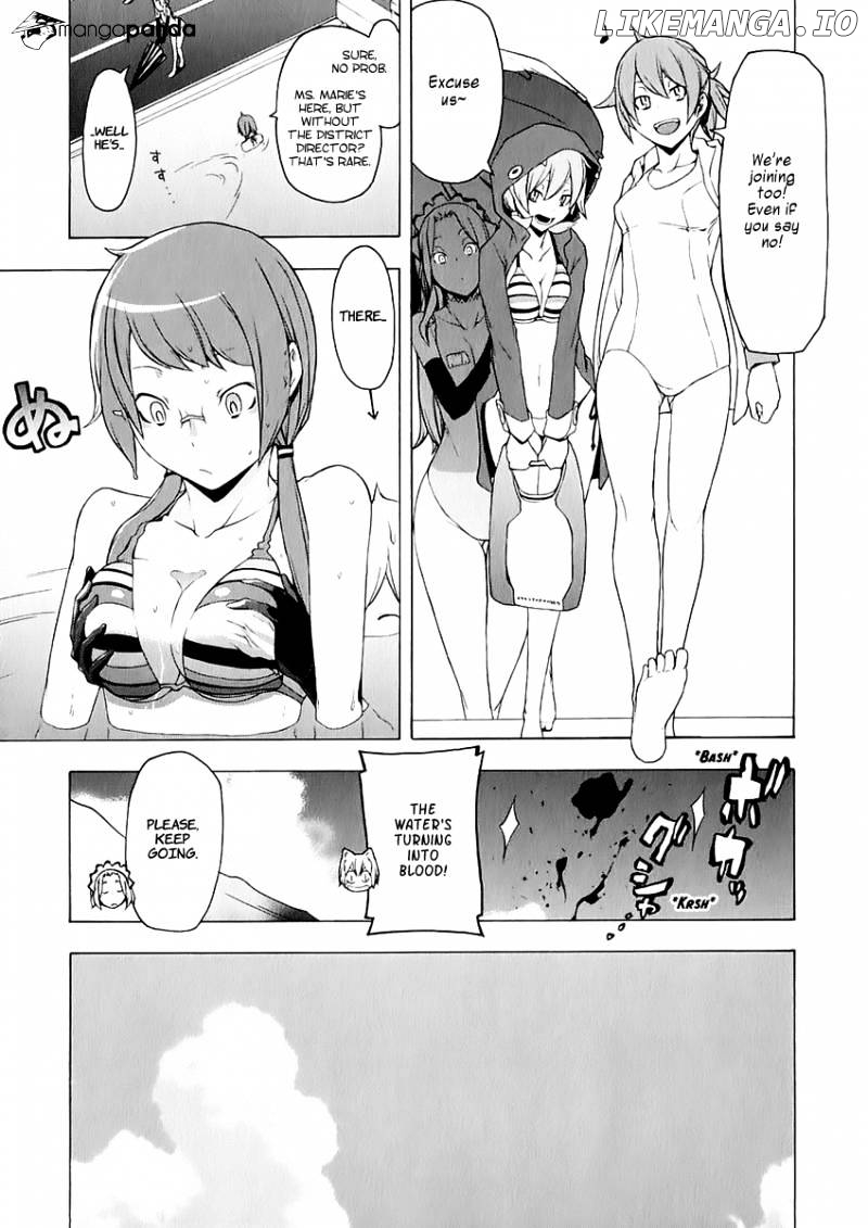 Yozakura Quartet chapter 74 - page 31