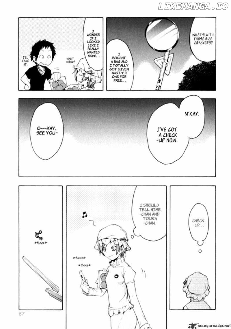 Yozakura Quartet chapter 25 - page 13