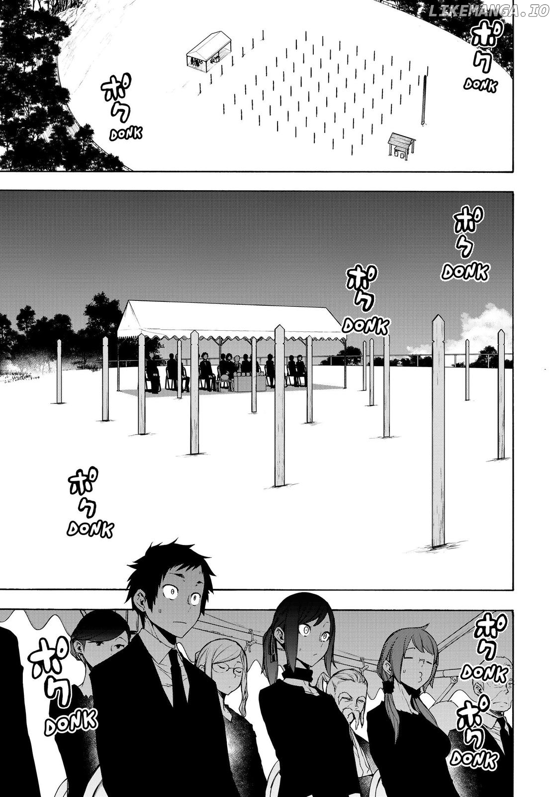 Yozakura Quartet chapter 164 - page 10