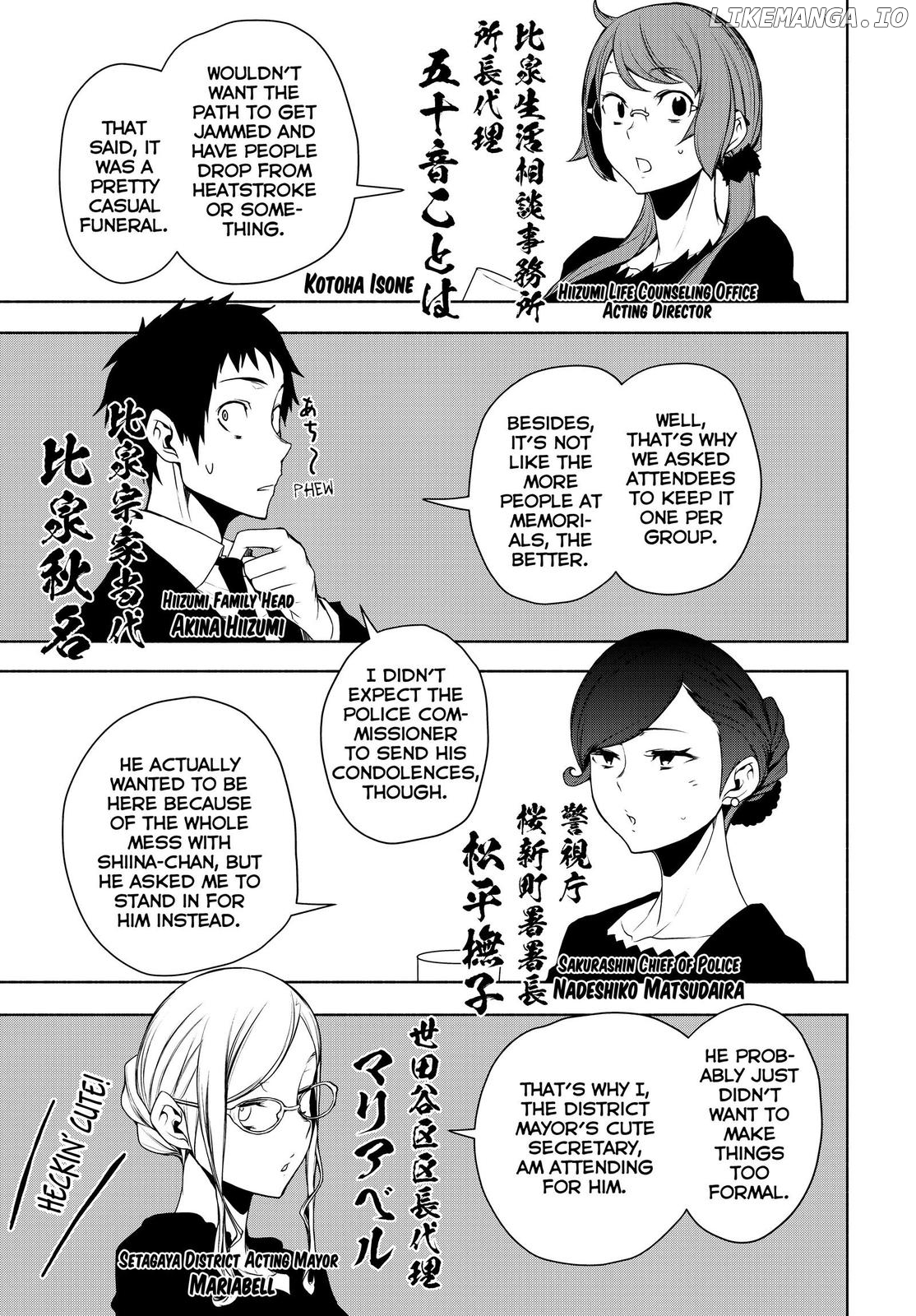 Yozakura Quartet chapter 164 - page 18