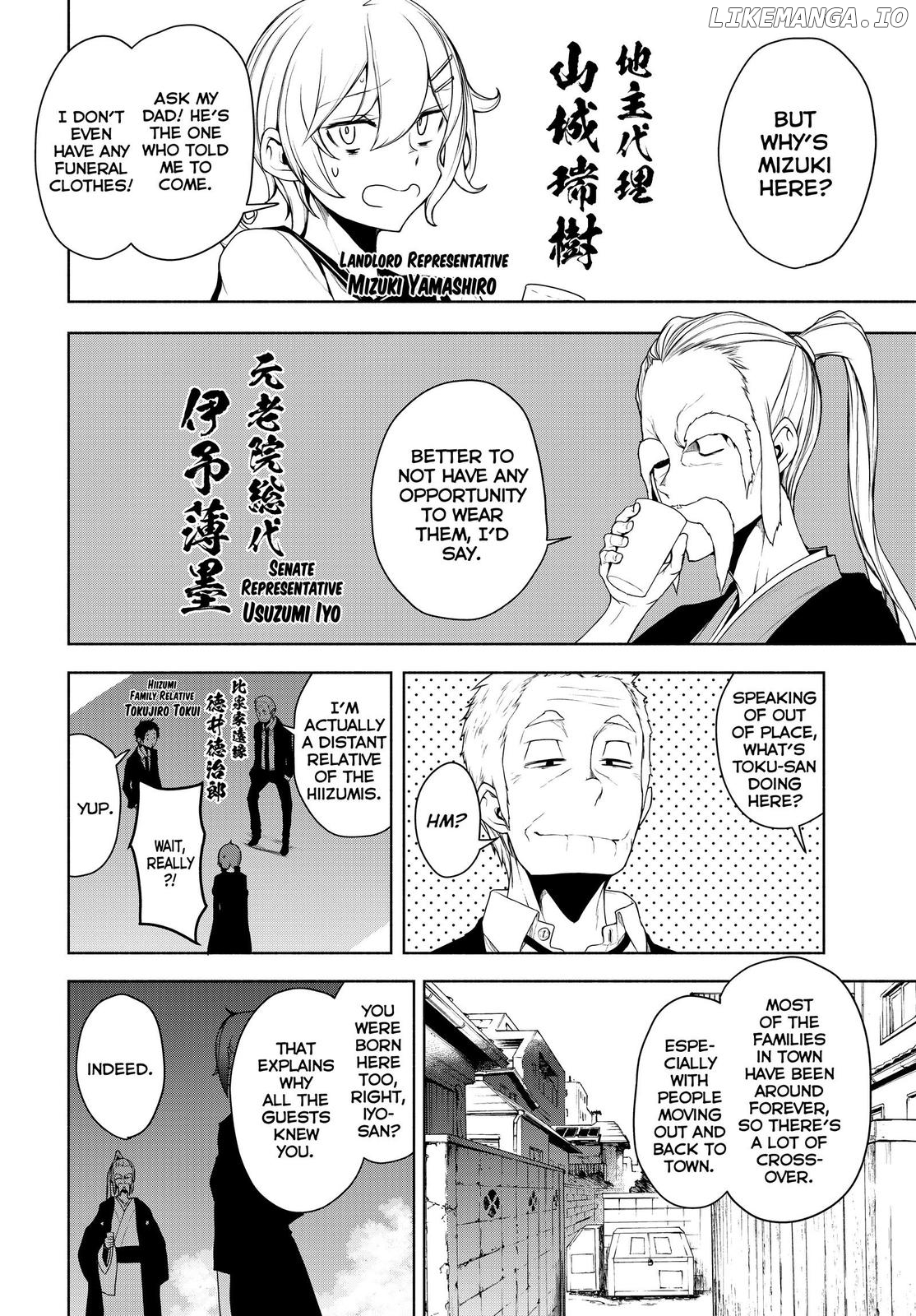 Yozakura Quartet chapter 164 - page 19