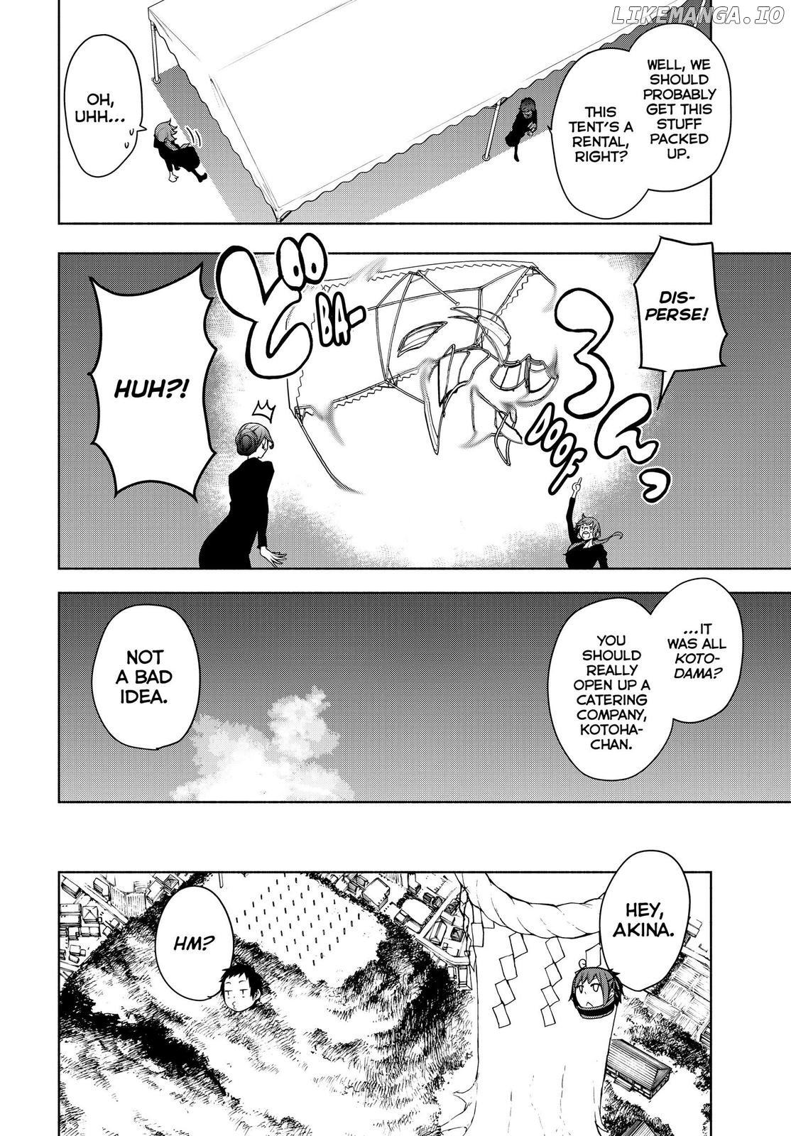 Yozakura Quartet chapter 164 - page 23