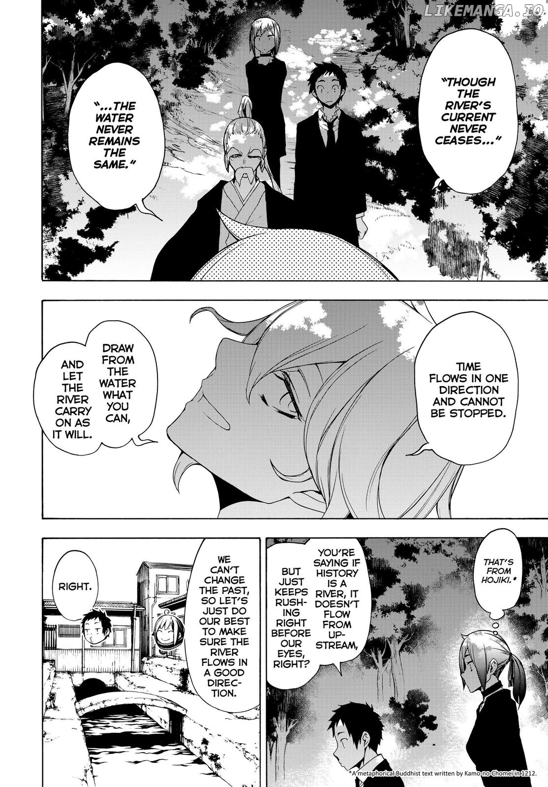Yozakura Quartet chapter 164 - page 27