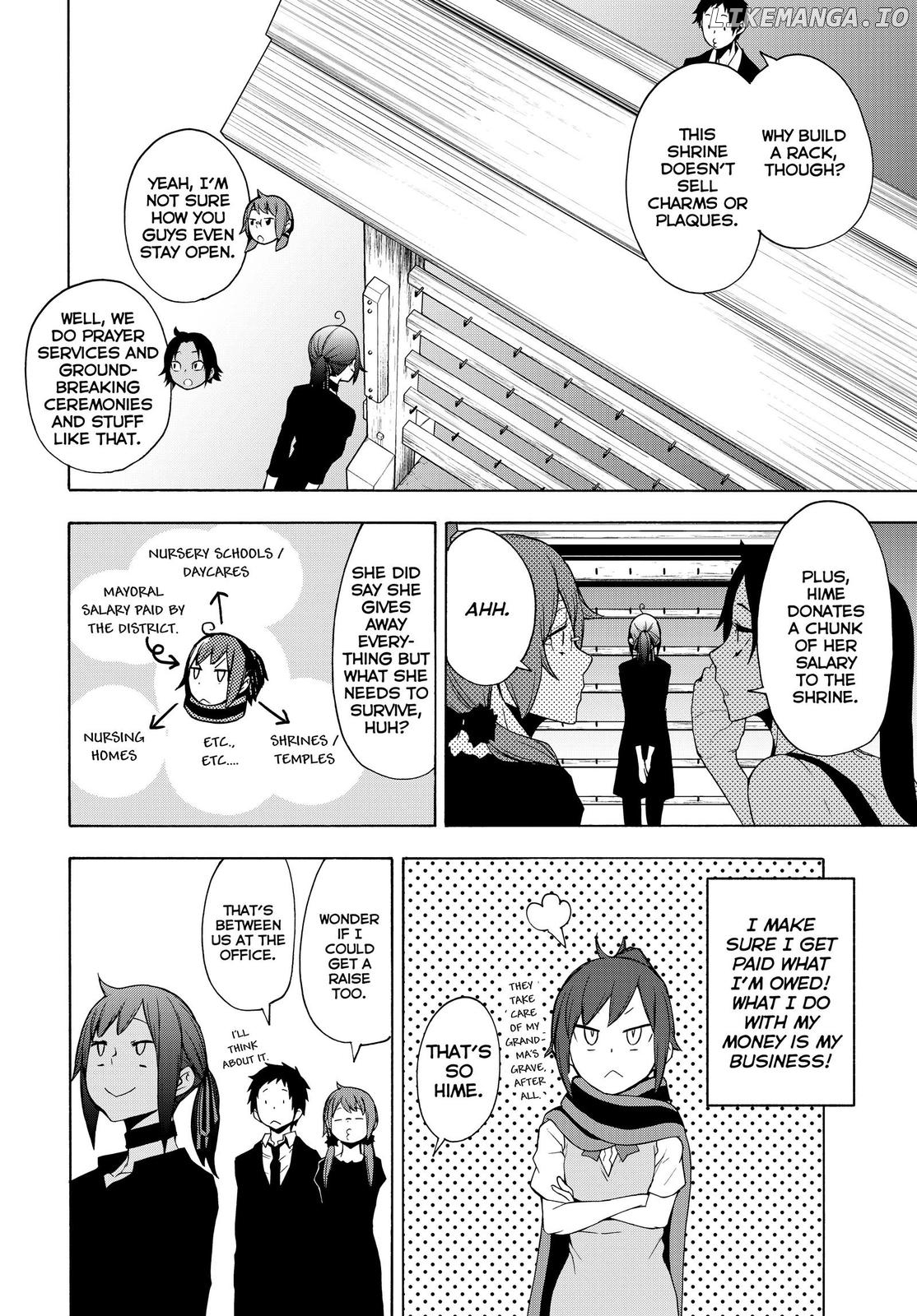 Yozakura Quartet chapter 164 - page 33