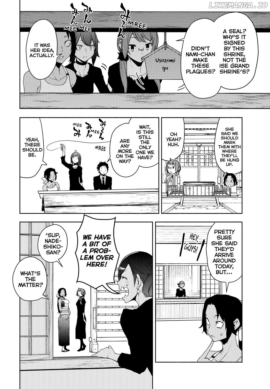 Yozakura Quartet chapter 164 - page 39