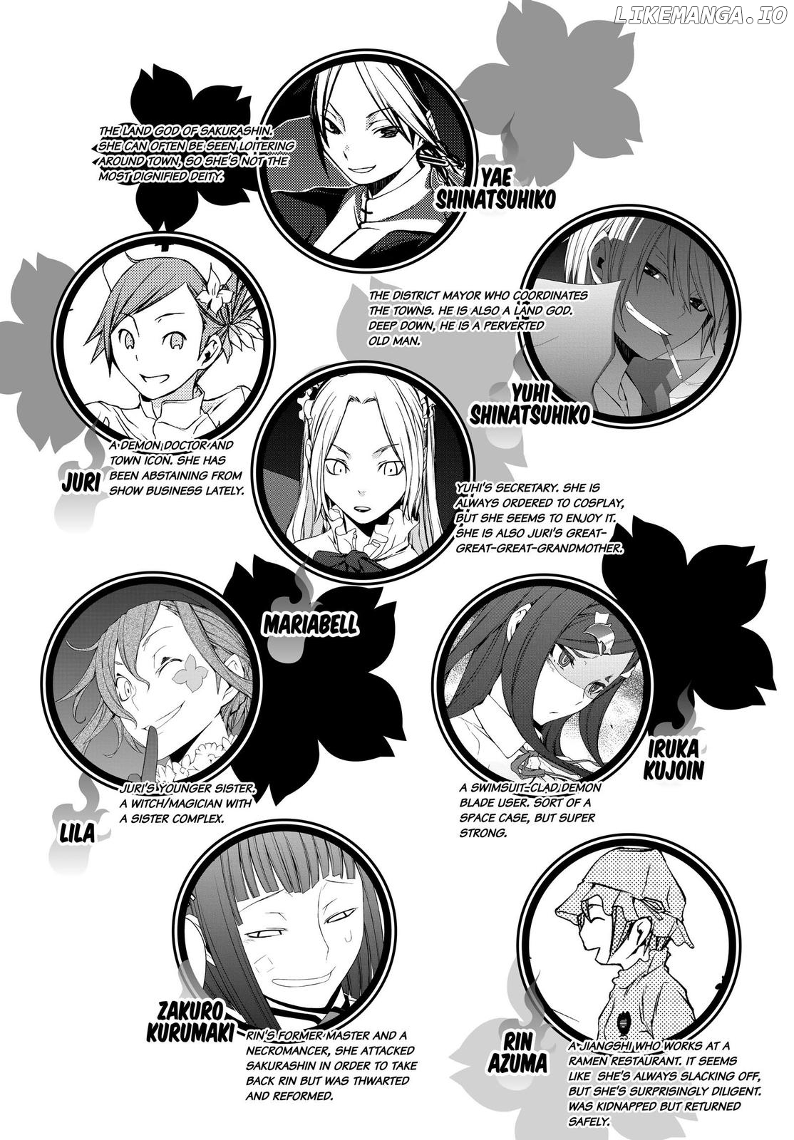 Yozakura Quartet chapter 164 - page 4