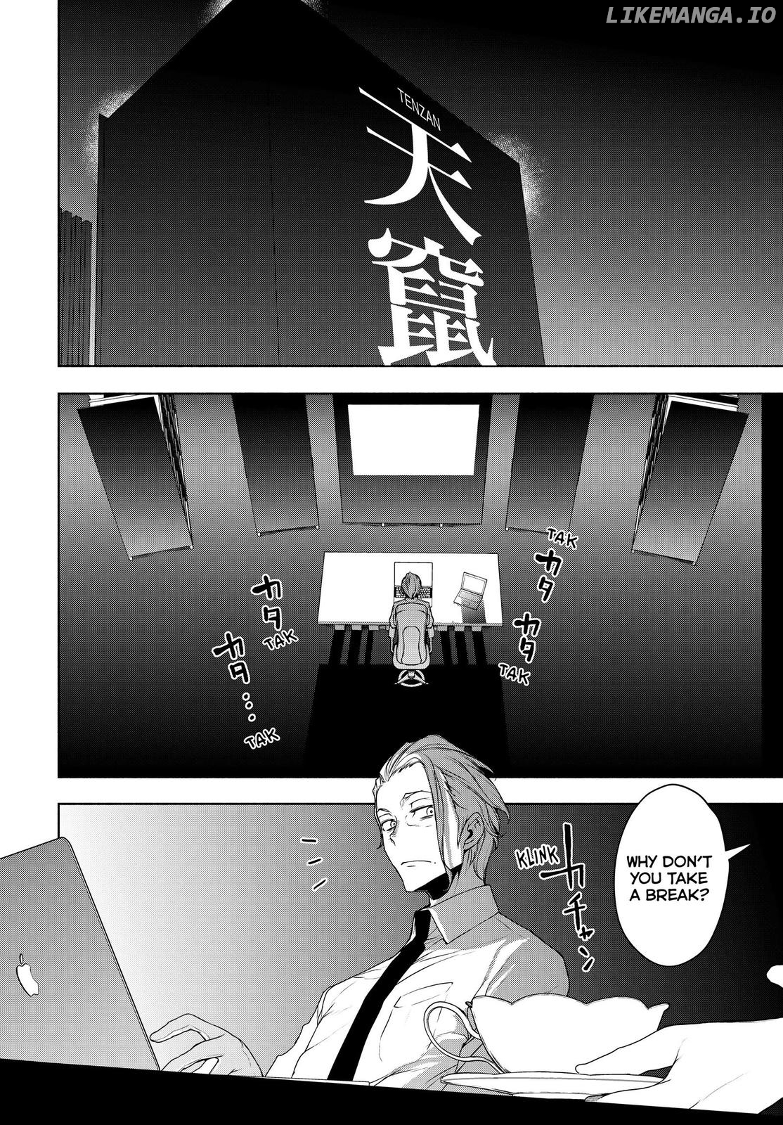 Yozakura Quartet chapter 164 - page 41