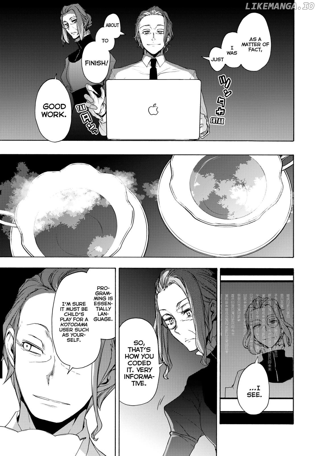 Yozakura Quartet chapter 164 - page 42