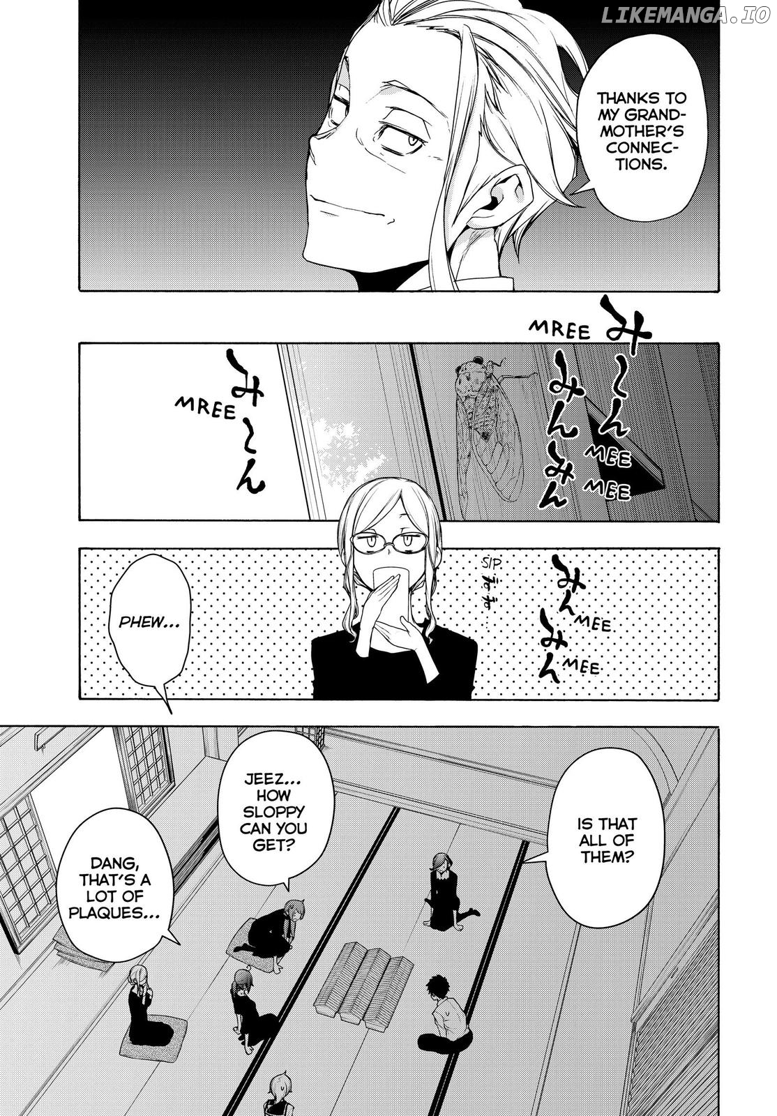 Yozakura Quartet chapter 164 - page 46
