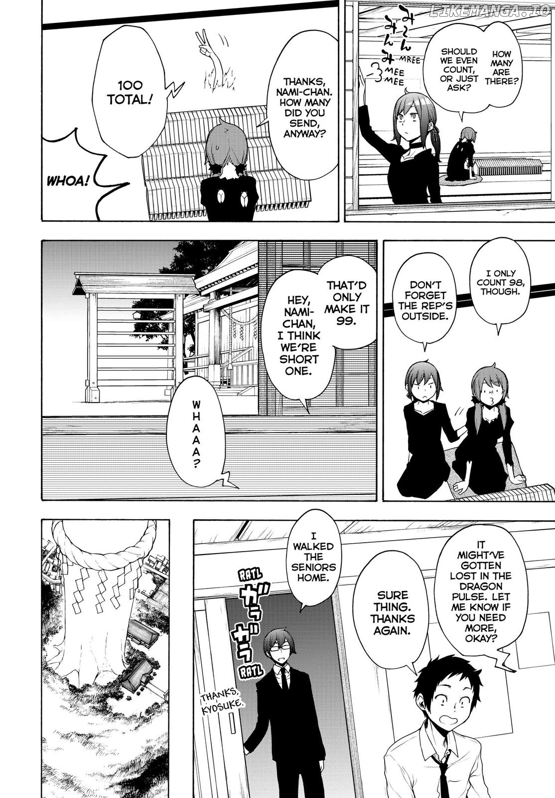 Yozakura Quartet chapter 164 - page 47