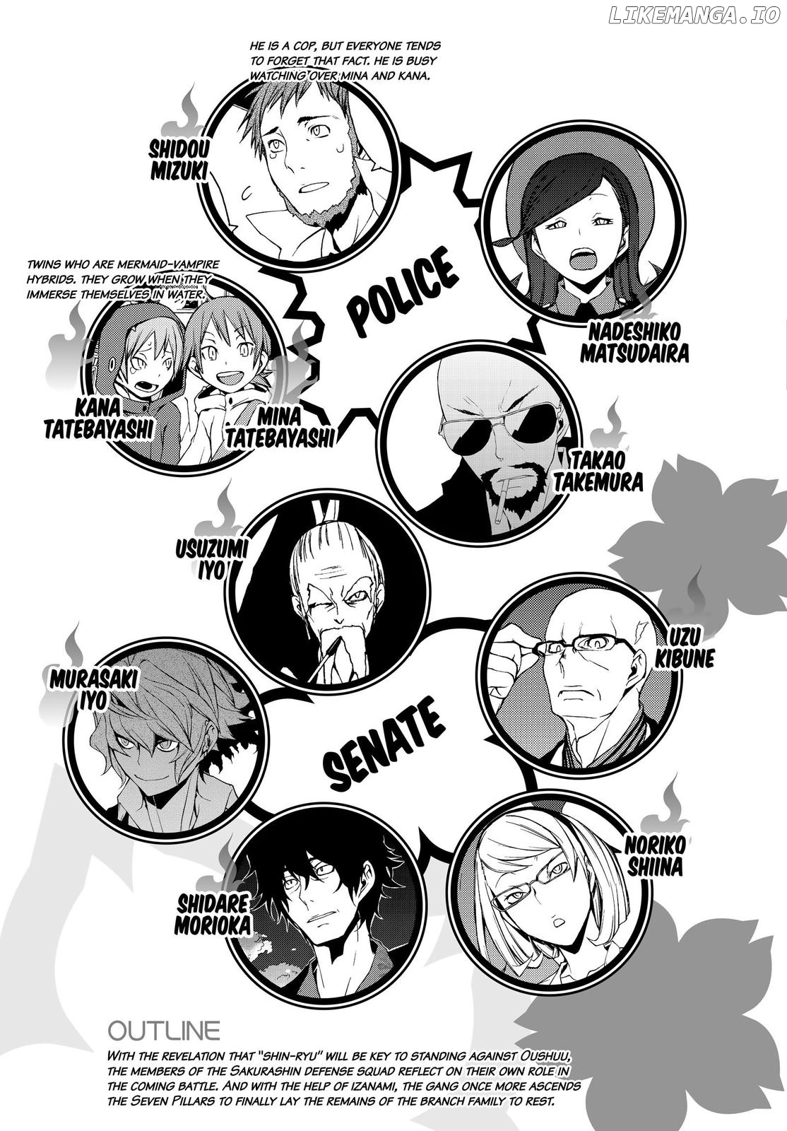 Yozakura Quartet chapter 164 - page 5