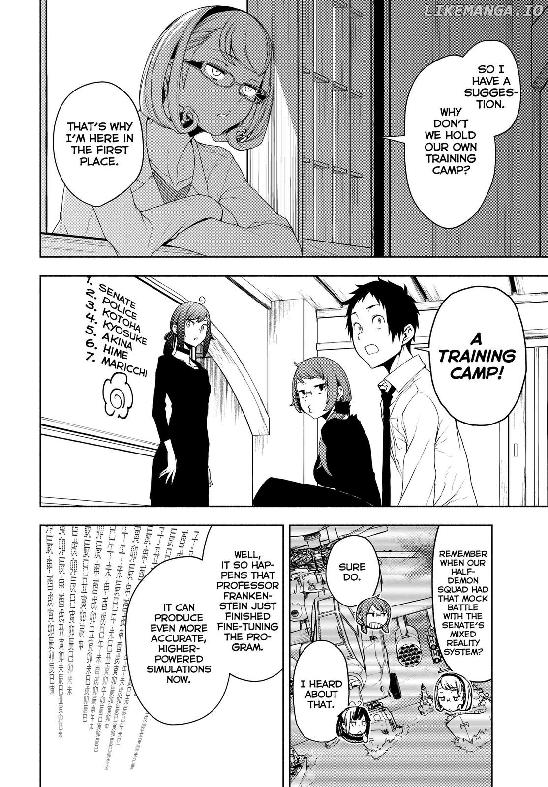 Yozakura Quartet chapter 164 - page 62