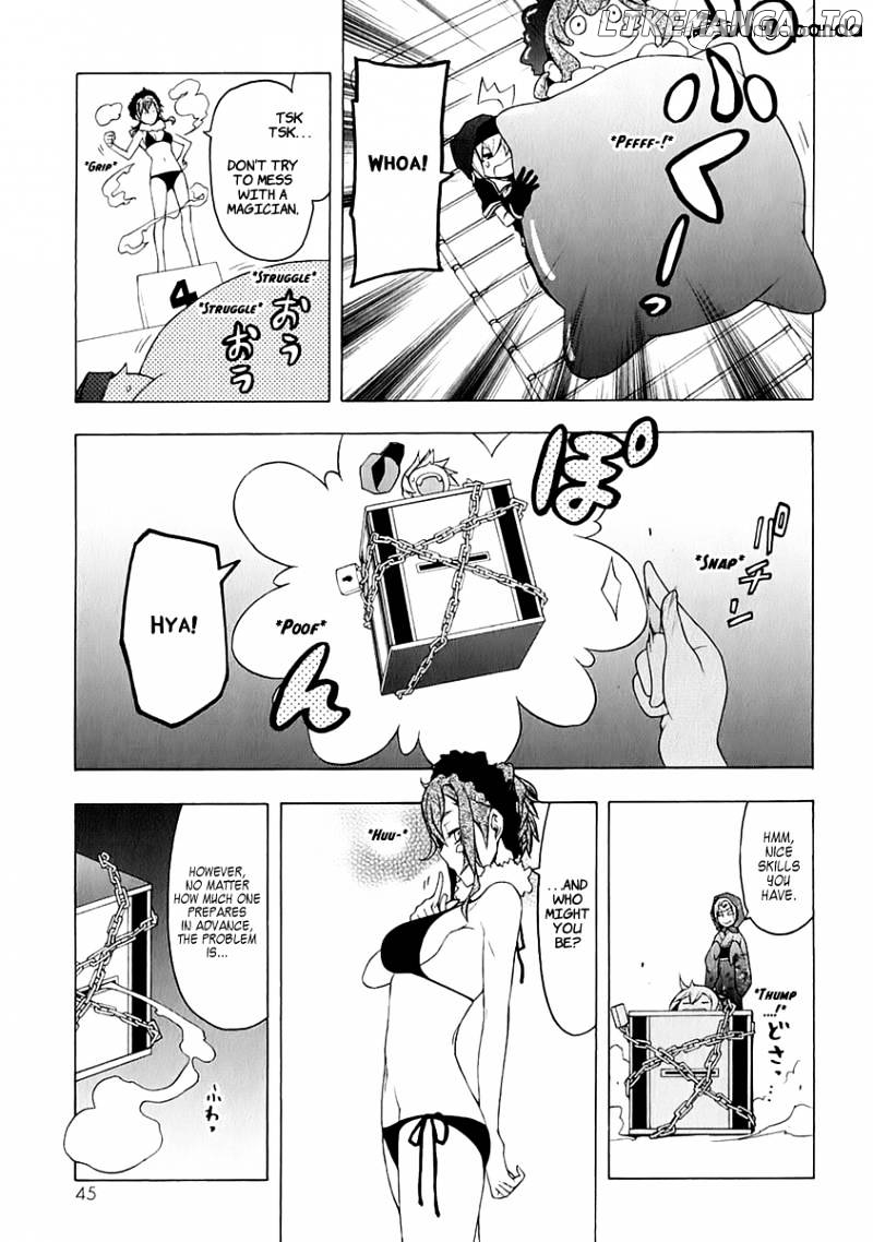 Yozakura Quartet chapter 75 - page 10