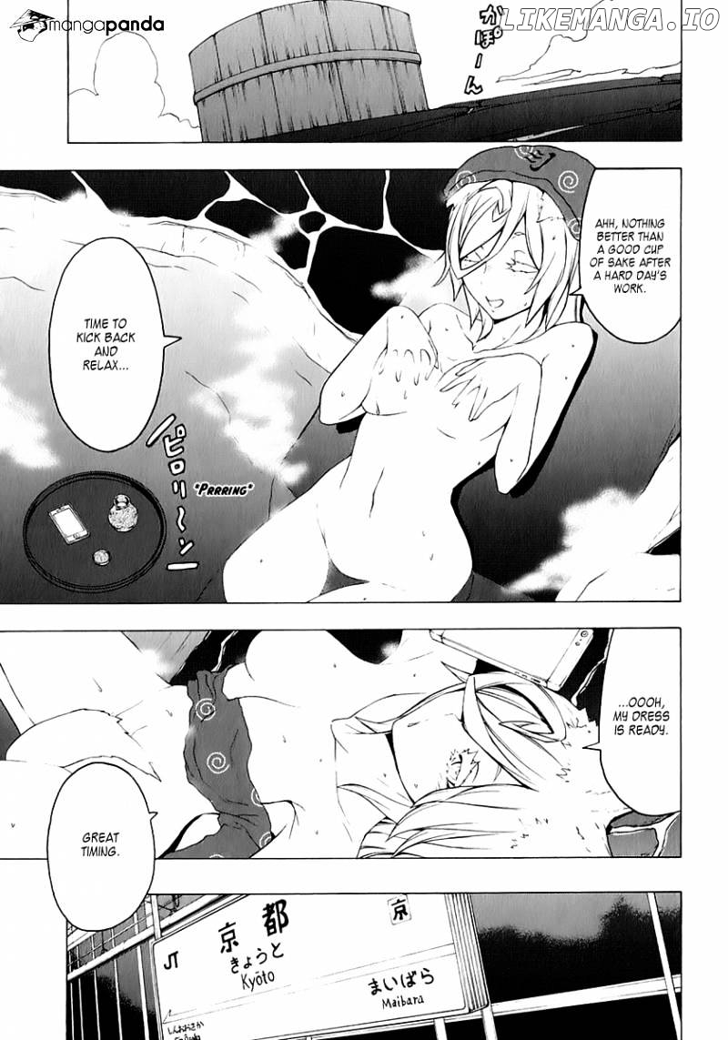 Yozakura Quartet chapter 75 - page 2