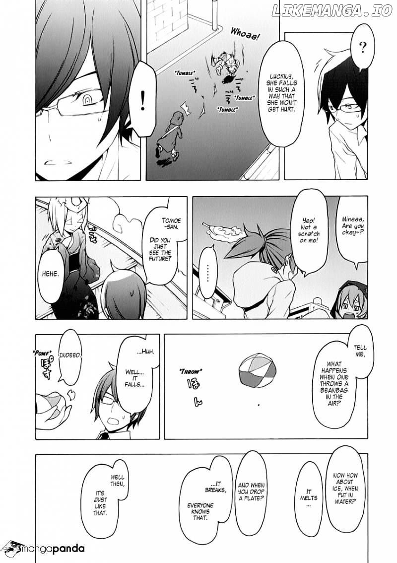 Yozakura Quartet chapter 75 - page 24