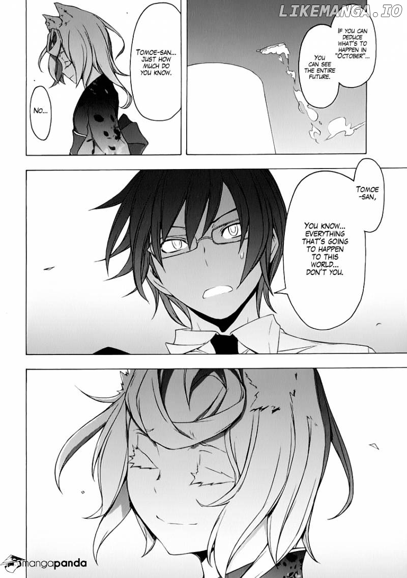 Yozakura Quartet chapter 75 - page 29