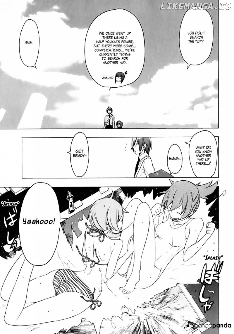 Yozakura Quartet chapter 75 - page 6