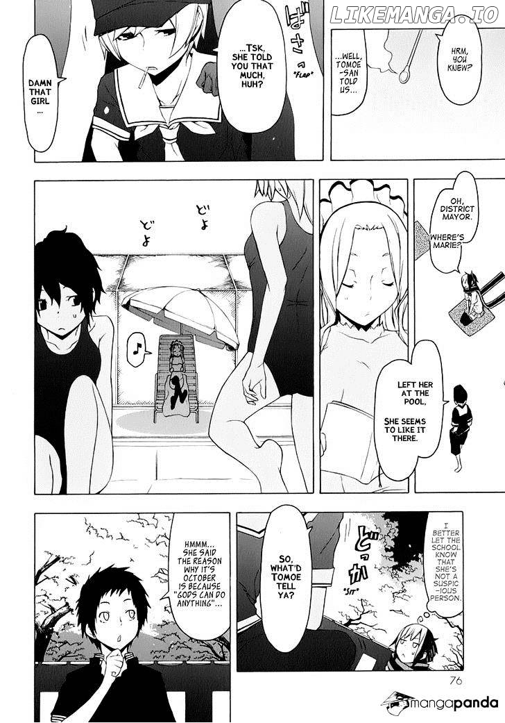 Yozakura Quartet chapter 76 - page 11