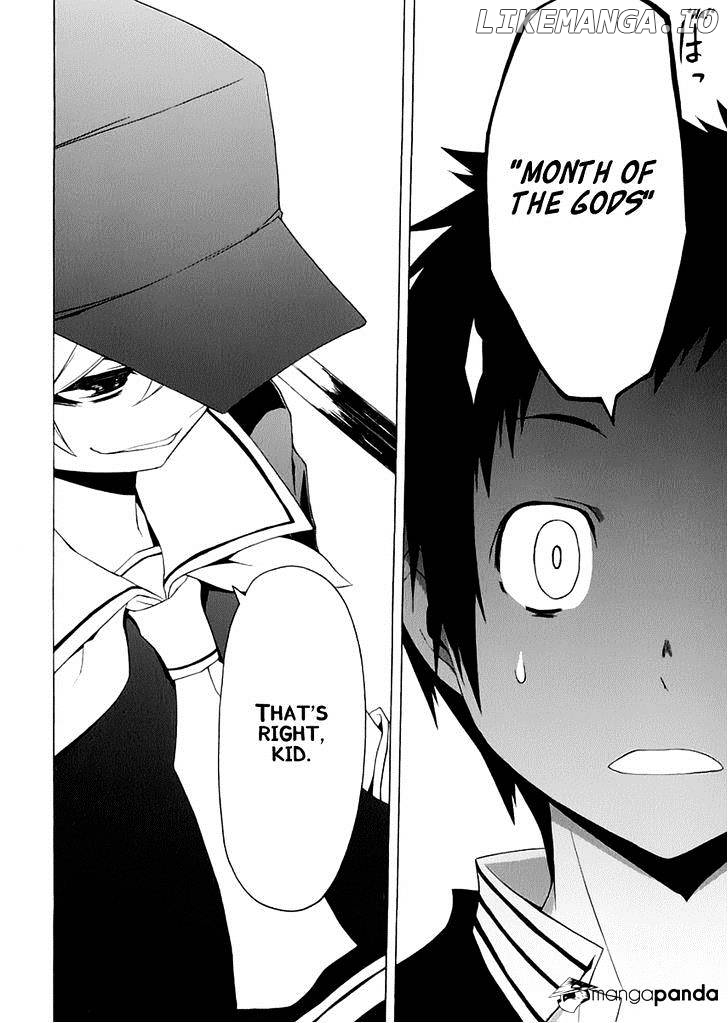 Yozakura Quartet chapter 76 - page 13