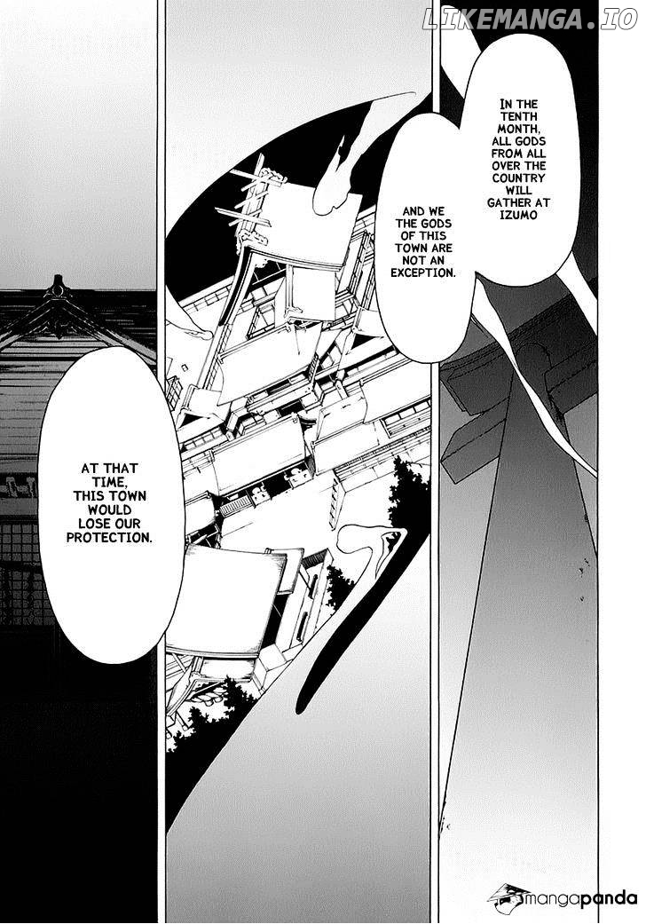Yozakura Quartet chapter 76 - page 14